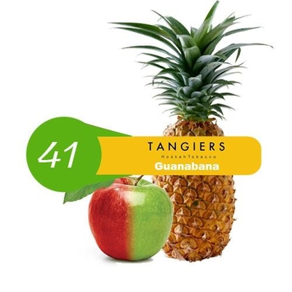 Tangiers Tobacco 10g (Guanabana)