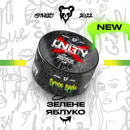 Unity 100g (Green Apple)