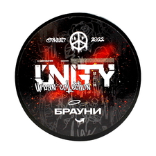 Unity 100g (Brownie)