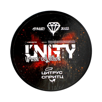 Unity 100g (Citrus Spritz)