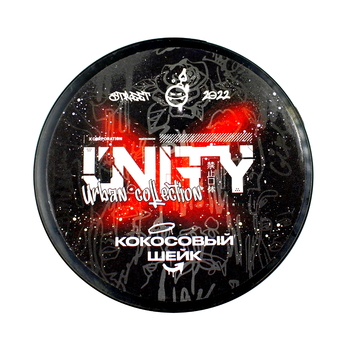 Unity 100g (Coconut Shake)