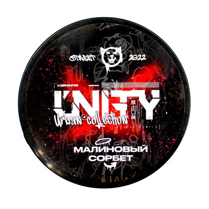 Unity 100g (Raspberry Sorbet)