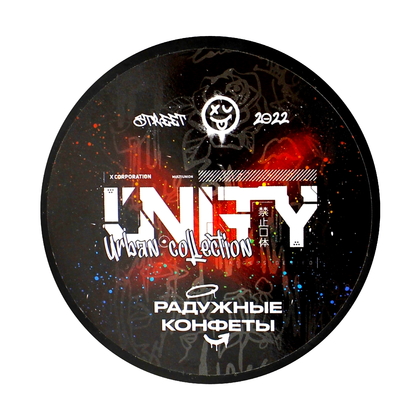 Unity 100g (Rainbow Candy)