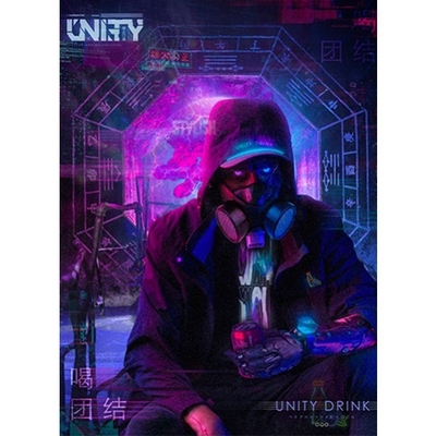 Табак для кальяна Unity 30g (Unity Drink)