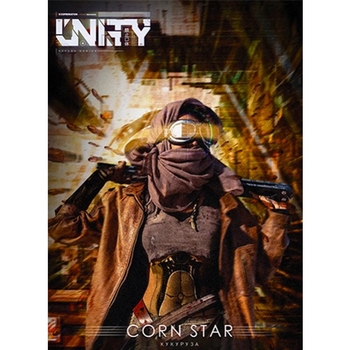Unity 30g (Corn Star)