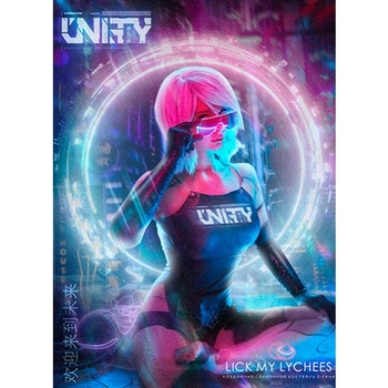 Unity 30g (Lick My Lychees)
