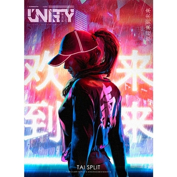 Unity 30g (Tai Split)