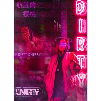 Unity 30g (Dirty Cherry)