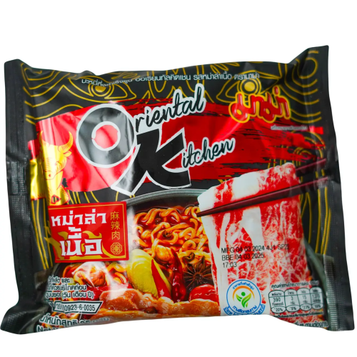 Лапша быстрого приготовления MAMA 85 г