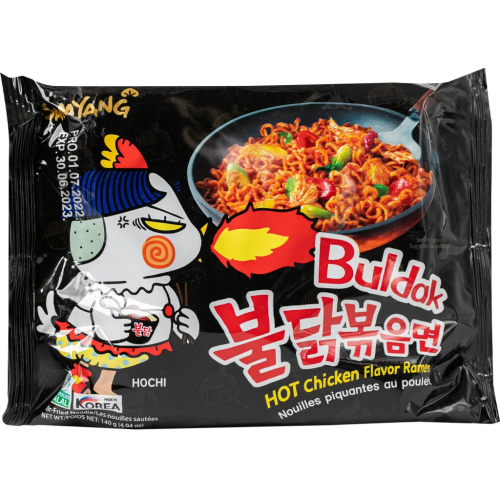 Лапша быстрого приготовления SAMYANG 140г