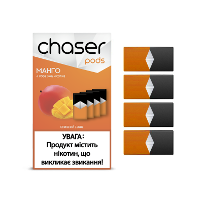 Картриджи Chaser Pods 50mg/5%