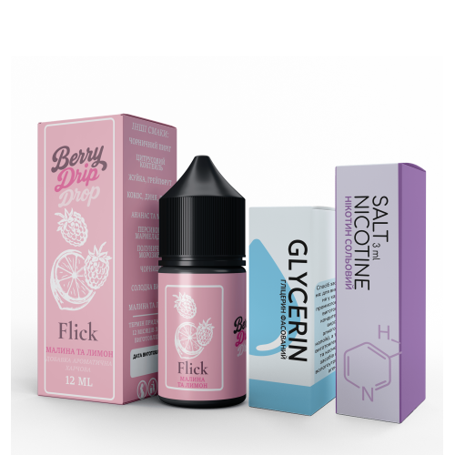 Набір Berry Drip Drop Salt 30мл (Flick)