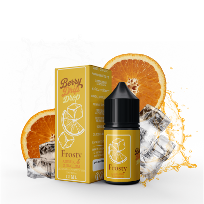 Набір Berry Drip Drop Salt 30мл (Frosty)