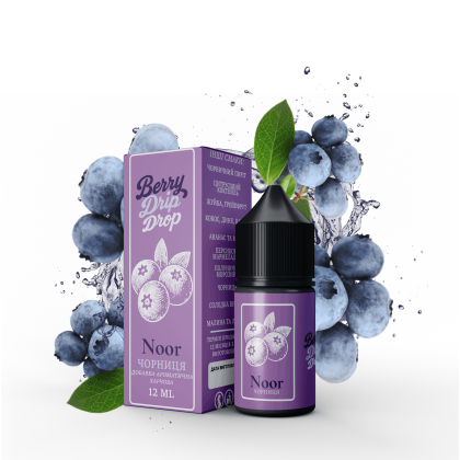 Набір Berry Drip Drop Salt 30мл (Noor)