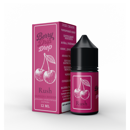 Набор Berry Drip Drop Salt 30мл (Rush)
