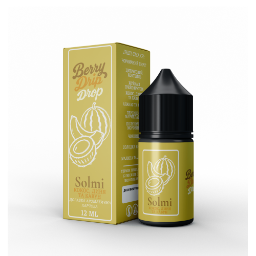 Набір Berry Drip Drop Salt 30мл (Solmi)