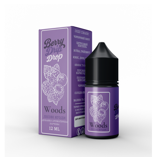 Набір Berry Drip Drop Salt 30мл (Woods)