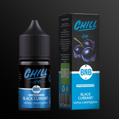 Набір Chill Black Salt 30мл (Black Currant)