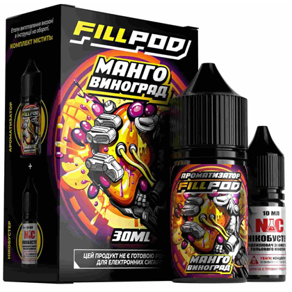 Fill Pod Salt 30мл (Манго Виноград)