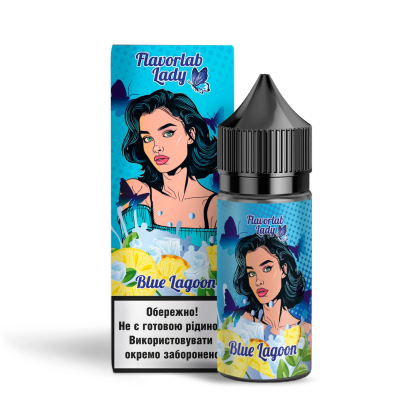 Набор Lady Salt 30мл (Blue Lagoon)