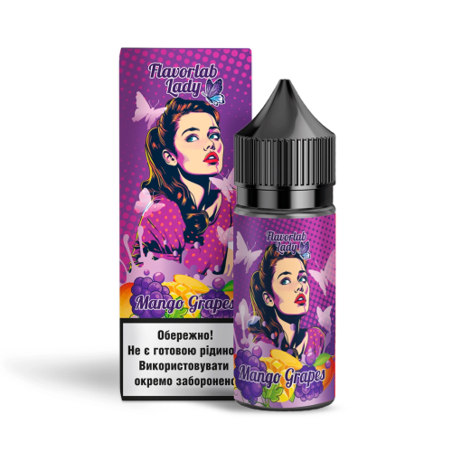 Набор Lady Salt 30мл (Mango Grapes)