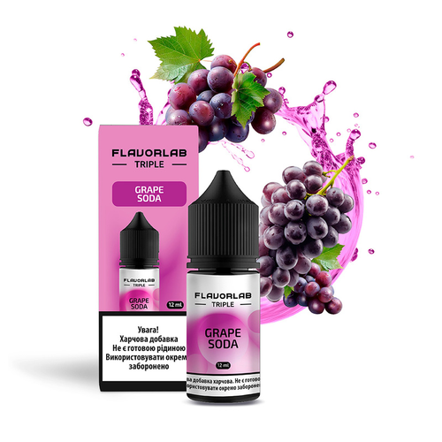 Набор Triple Salt 30мл (Triple Grape Soda)