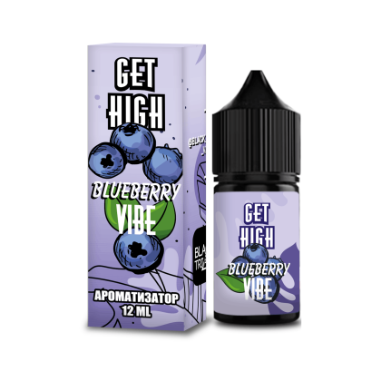 Набір Get High Salt 30мл (Blueberry Vibe)