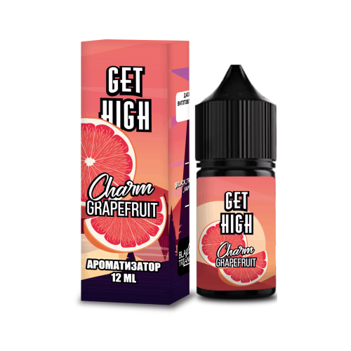 Набор Get High Salt 30мл (Charm Grapefruit)