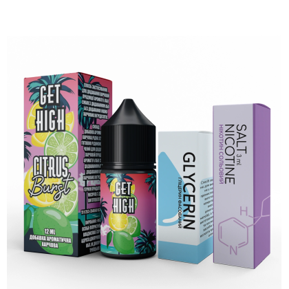 Набор Get High Salt 30мл (Citrus Burst)