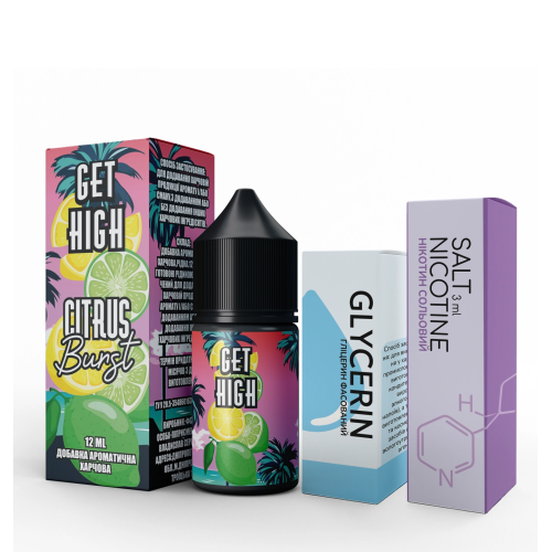 Набір Get High Salt 30мл (Citrus Burst)