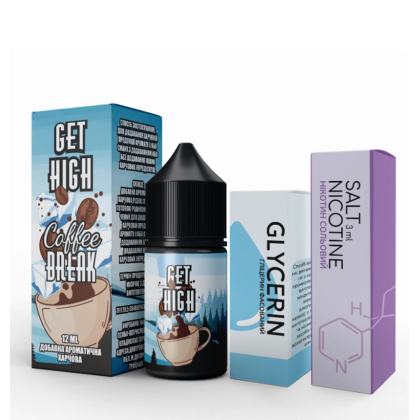 Набор Get High Salt 30мл (Coffee Break)
