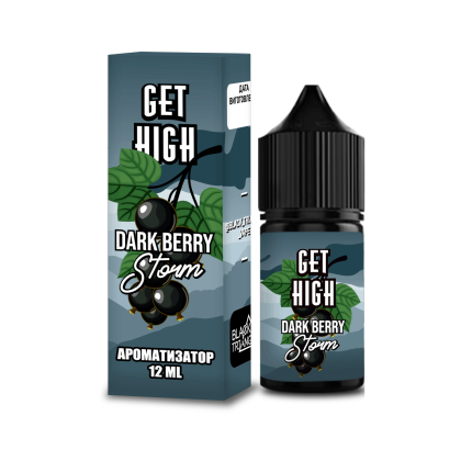 Набор Get High Salt 30мл (Dark Berry Storm)