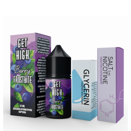 Набір Get High Salt 30мл (Berry Frostbite)
