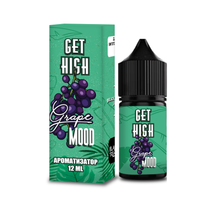 Набор Get High Salt 30мл (Grape Mood)