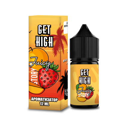 Набір Get High Salt 30мл (Juicy Story)