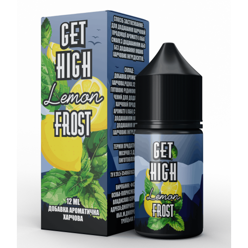 Набор Get High Salt 30мл (Lemon Frost)