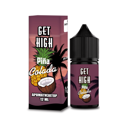 Набор Get High Salt 30мл (Pina Colada)
