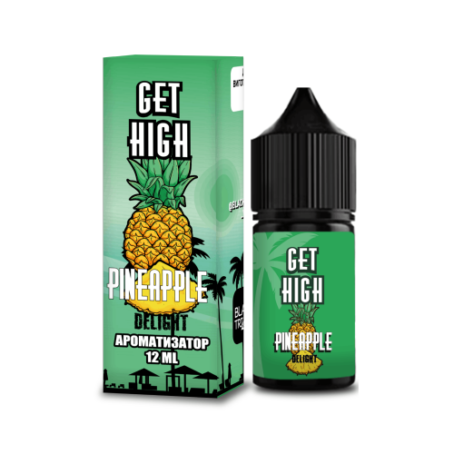 Набор Get High Salt 30мл (Pineapple Delight)