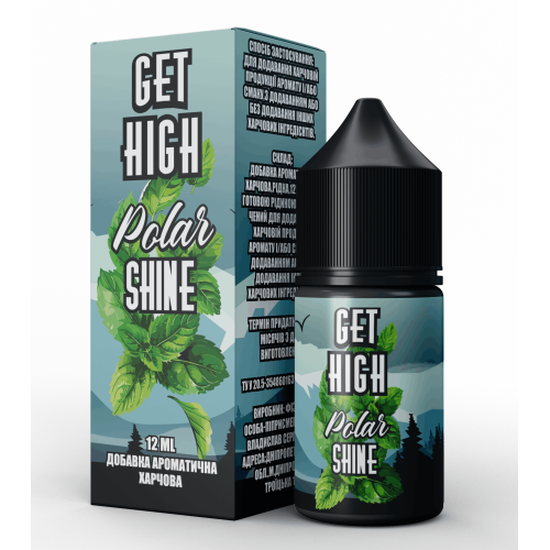 Набор Get High Salt 30мл (Polar Shine)