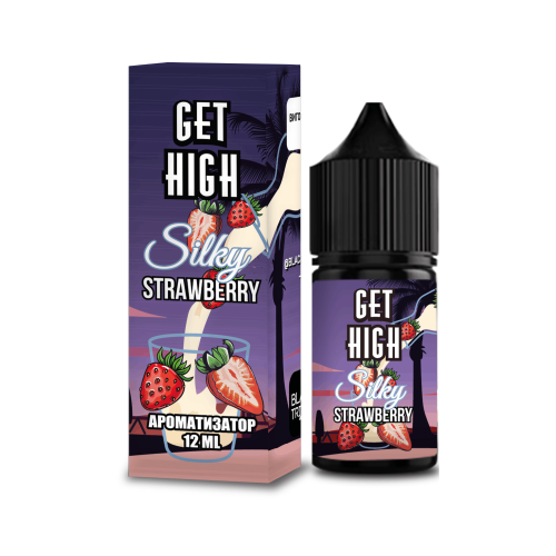 Набор Get High Salt 30мл (Silky Strawberry)
