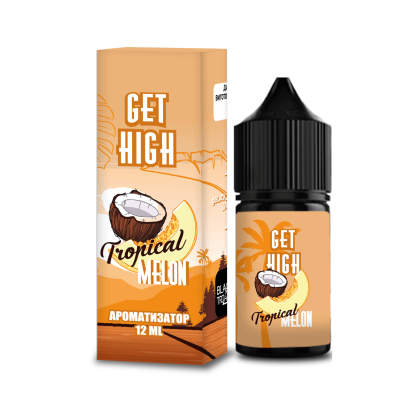 Набор Get High Salt 30мл (Tropical Melon)