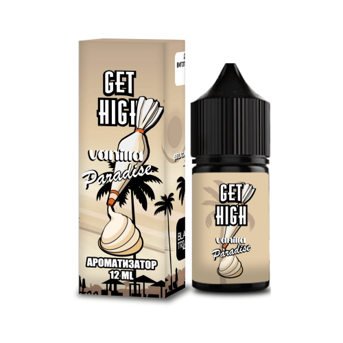 Набір Get High Salt 30мл (Vanilla Paradise)