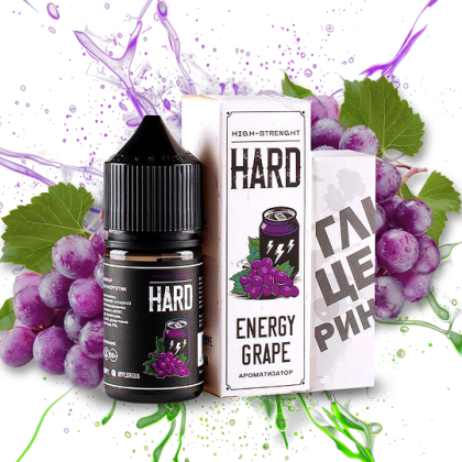 Набір HARD Salt 30мл (Energy Grape)