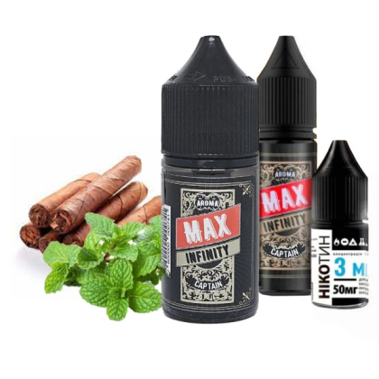 Набор Infinity MAX Salt 30мл (Captain)