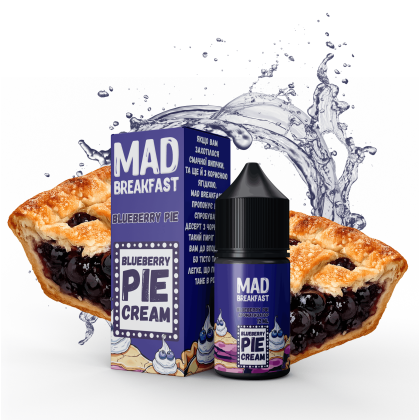Набор Mad Breakfast Salt 30мл (Blueberry Pie)