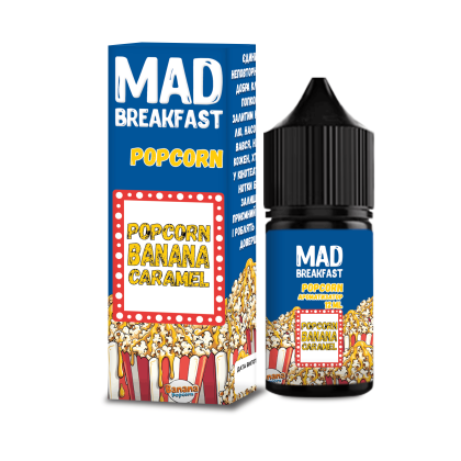 Набір Mad Breakfast Salt 30мл (Popcorn)