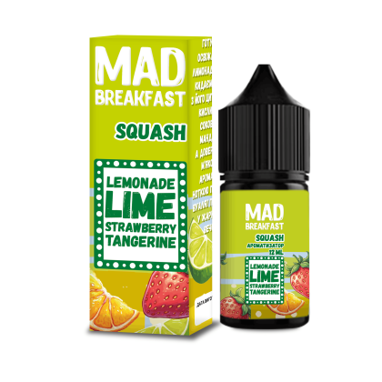 Набір Mad Breakfast Salt 30мл (Squash)