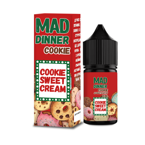 Набір Mad Dinner Salt 30мл (Cookie)