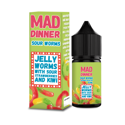 Набір Mad Dinner Salt 30мл (Sour Worms)