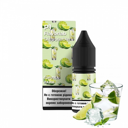 Набор P1 Salt 10мл (Vodka Lime)